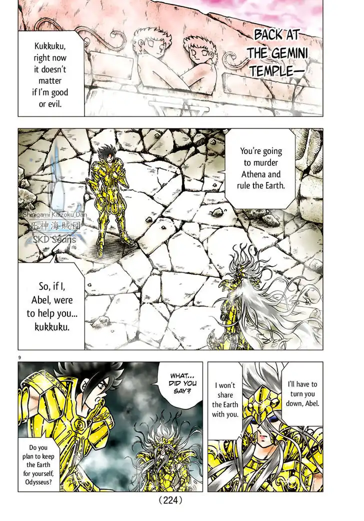 Saint Seiya - Next Dimension Chapter 87 10